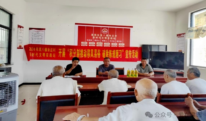 微信截圖_20240911180902.png